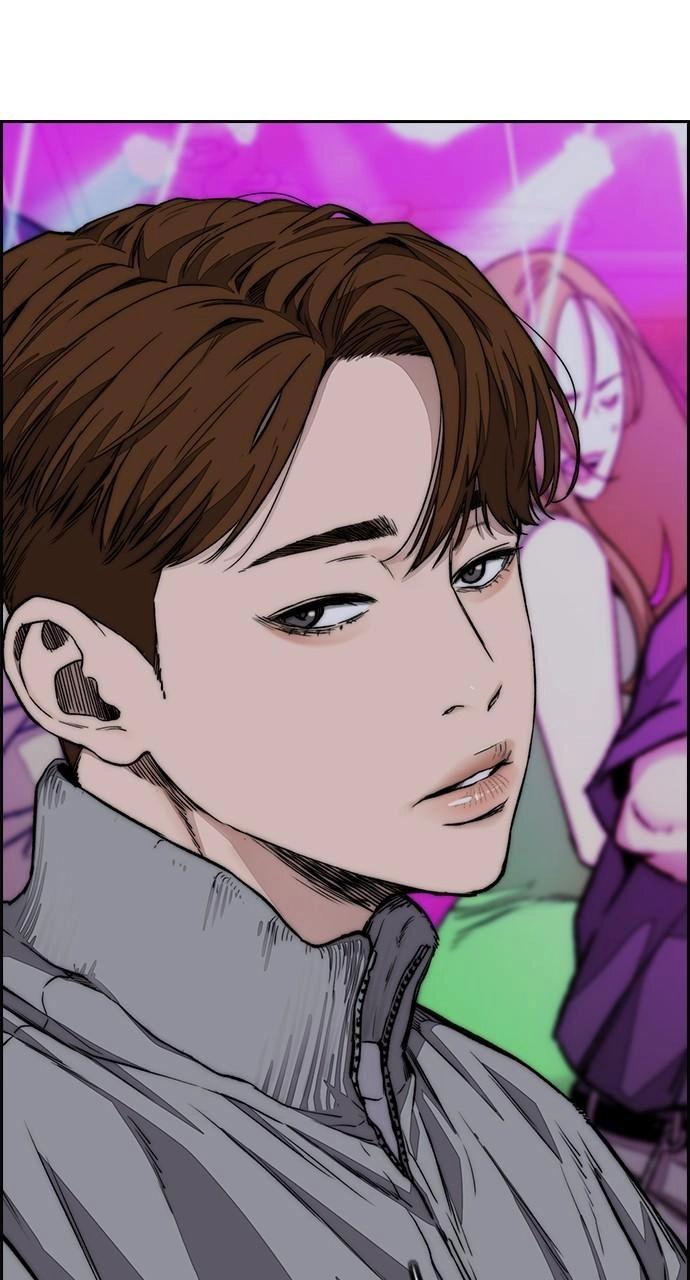 Wind Breaker Chapter 431 - Page 12