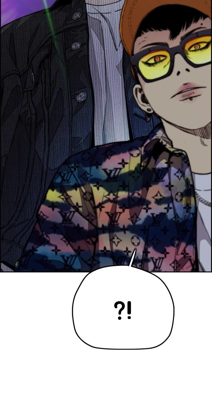 Wind Breaker Chapter 431 - Page 19