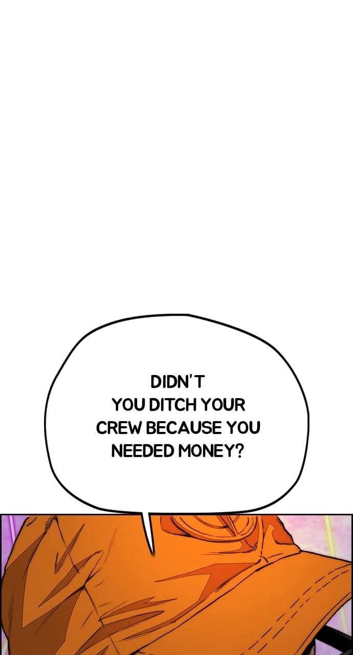 Wind Breaker Chapter 431 - Page 35