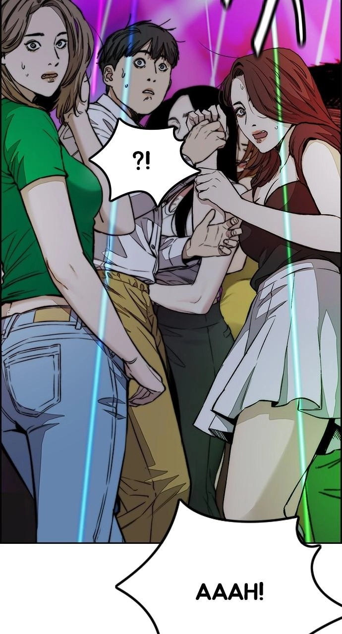 Wind Breaker Chapter 431 - Page 51