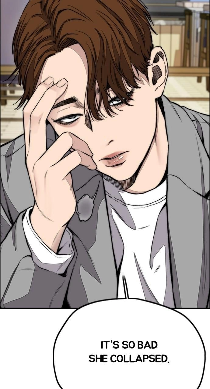 Wind Breaker Chapter 432 - Page 15