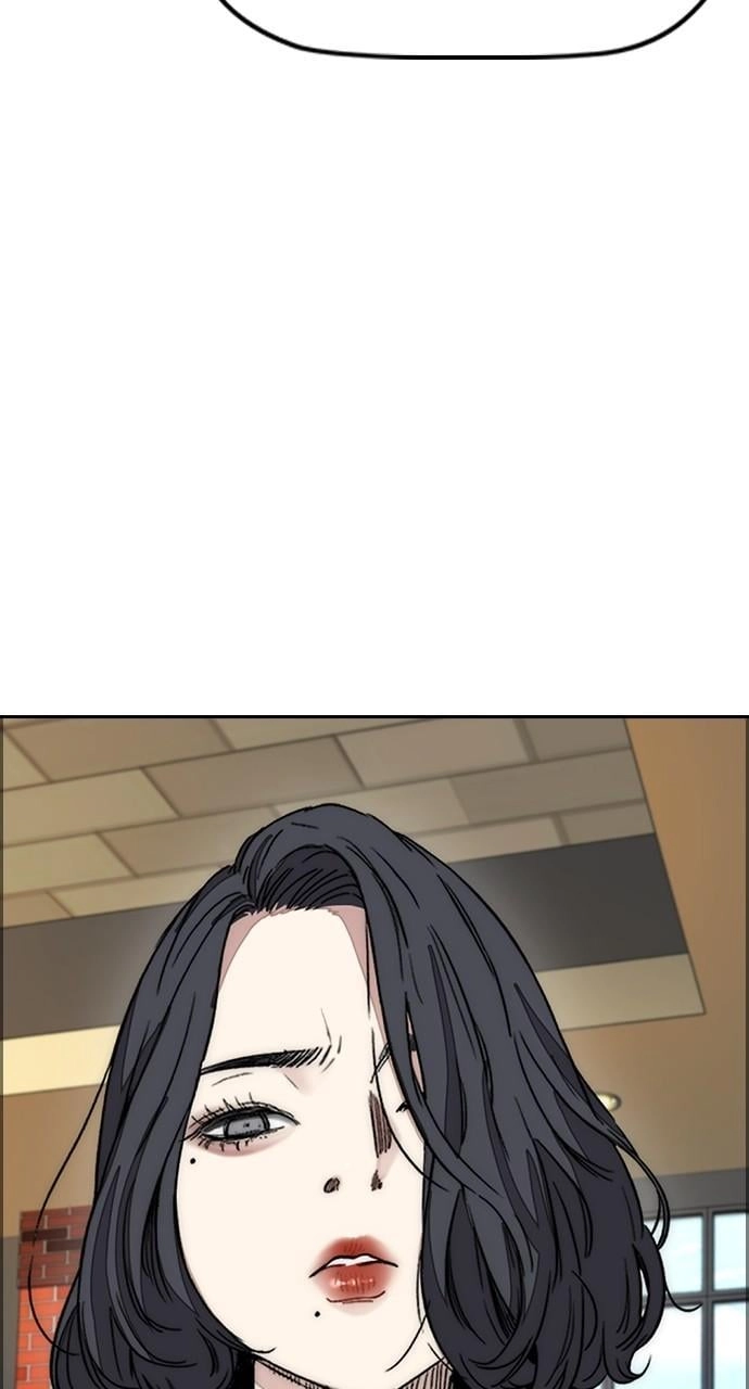 Wind Breaker Chapter 432 - Page 16