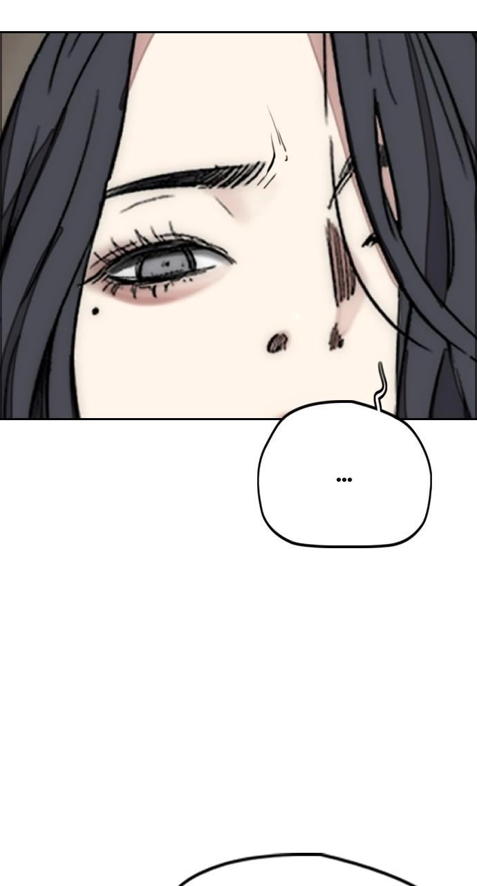 Wind Breaker Chapter 432 - Page 22