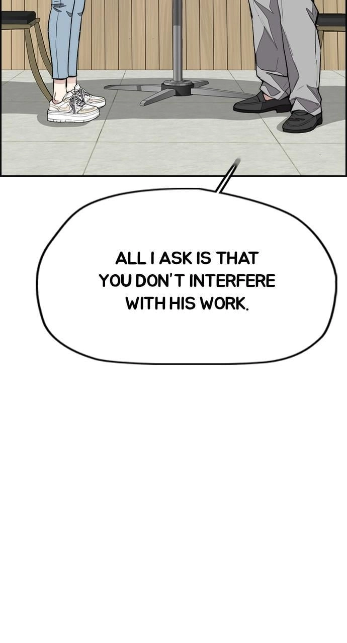 Wind Breaker Chapter 432 - Page 26