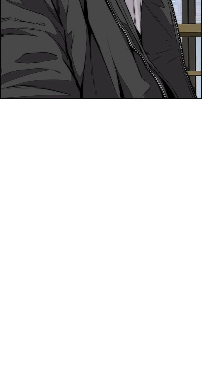 Wind Breaker Chapter 432 - Page 28