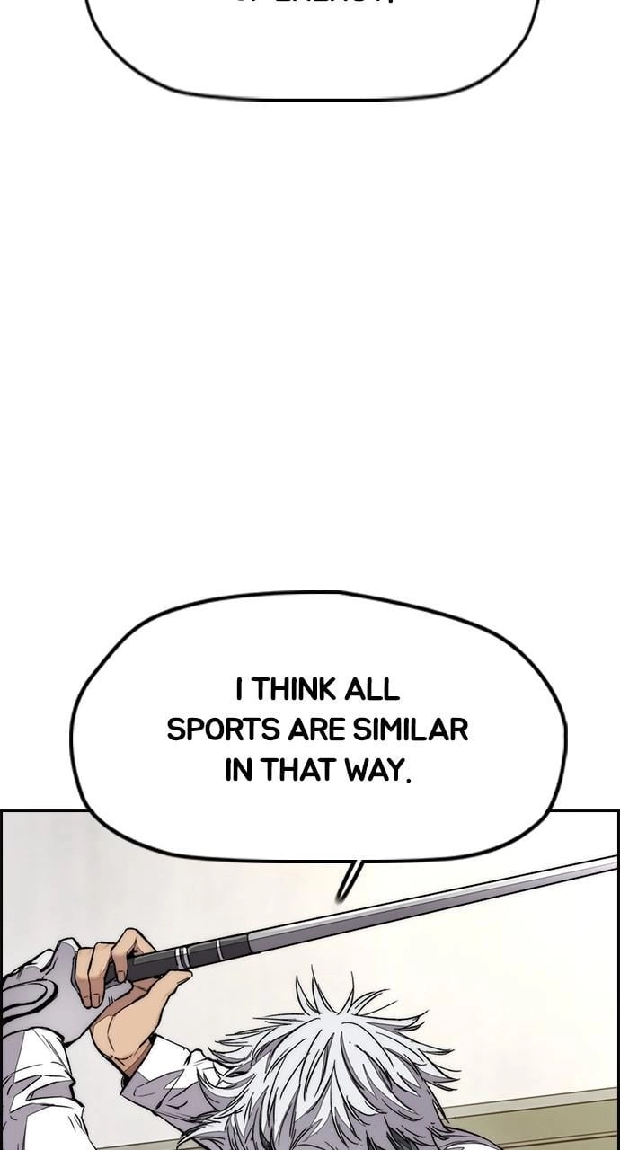 Wind Breaker Chapter 432 - Page 44