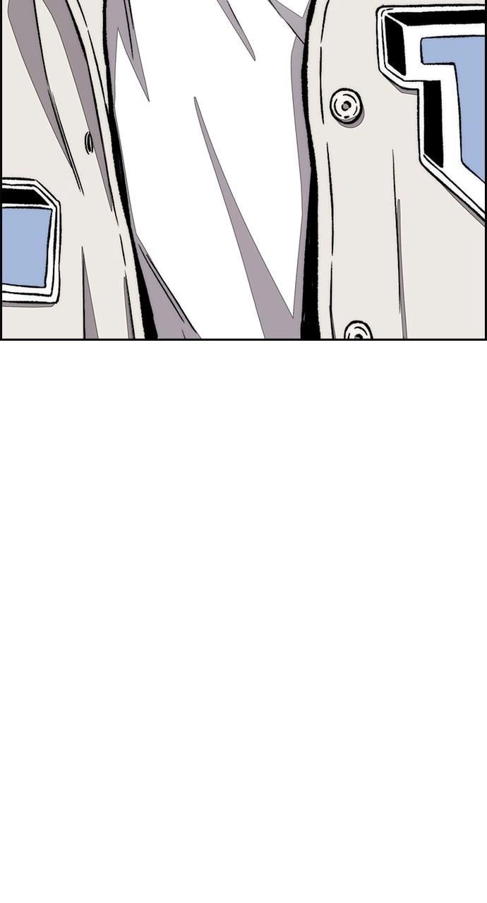 Wind Breaker Chapter 432 - Page 68