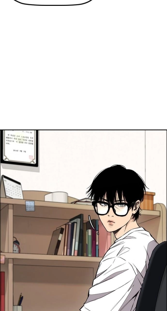Wind Breaker Chapter 432 - Page 97