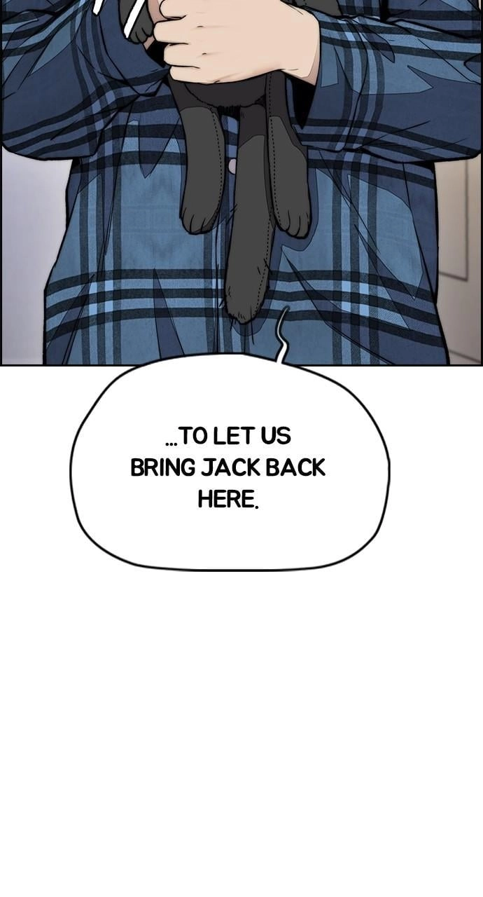 Wind Breaker Chapter 432 - Page 113