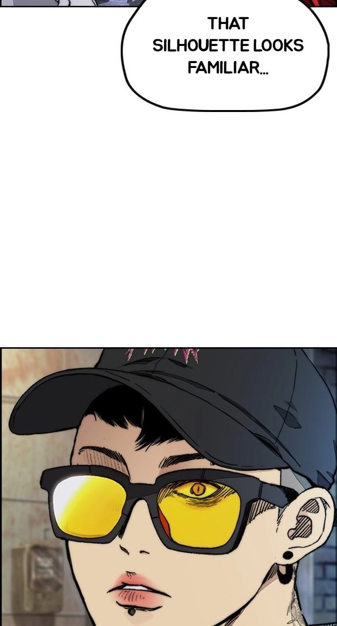 Wind Breaker Chapter 432 - Page 150