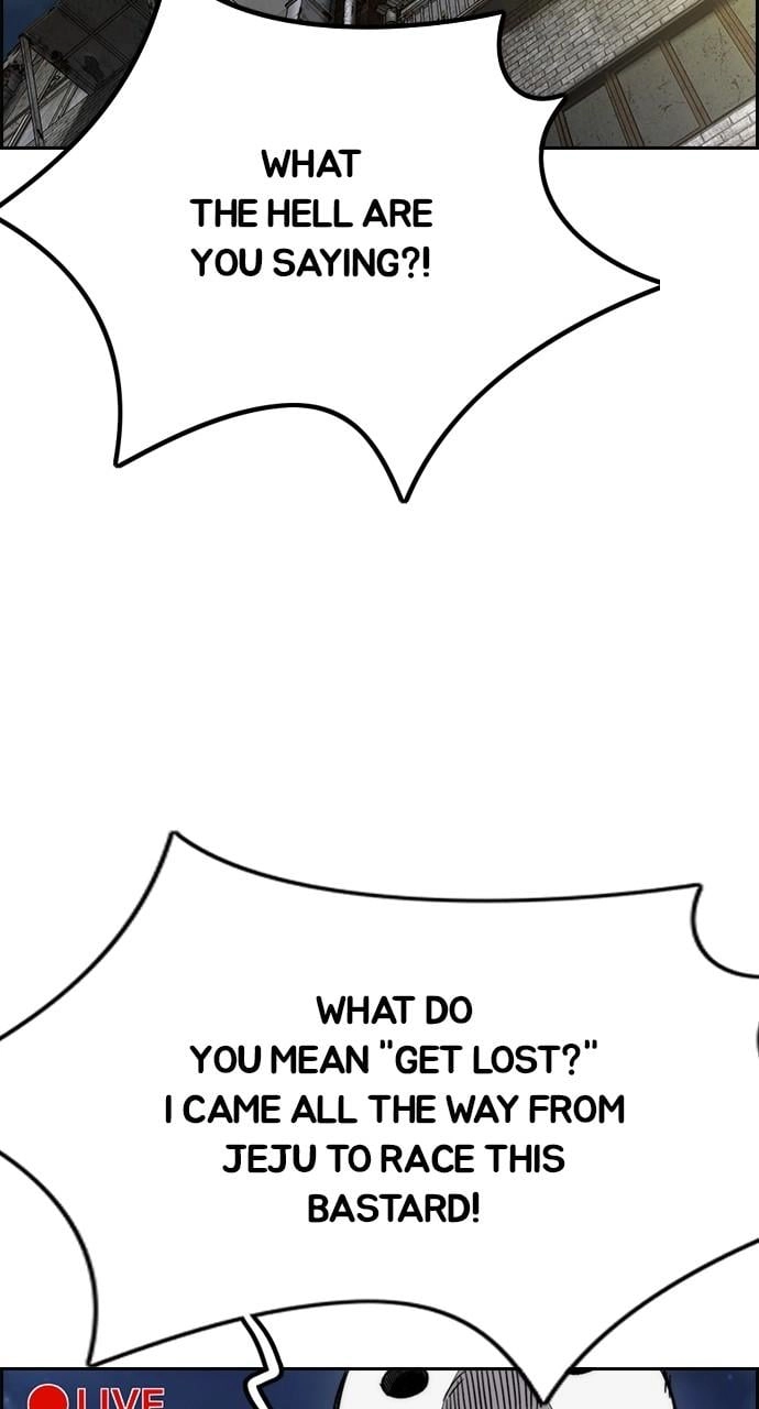Wind Breaker Chapter 433 - Page 34