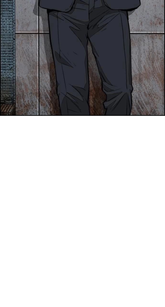 Wind Breaker Chapter 433 - Page 48