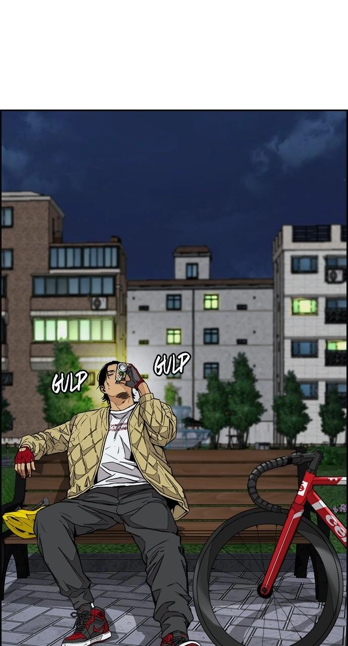 Wind Breaker Chapter 433 - Page 51