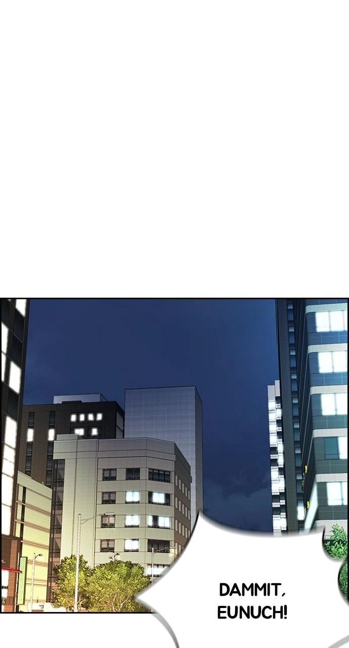 Wind Breaker Chapter 433 - Page 82