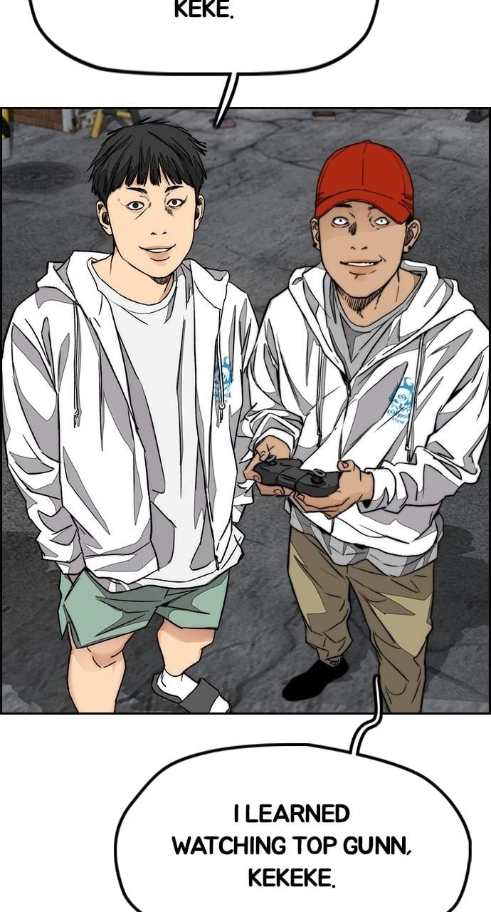 Wind Breaker Chapter 433 - Page 97
