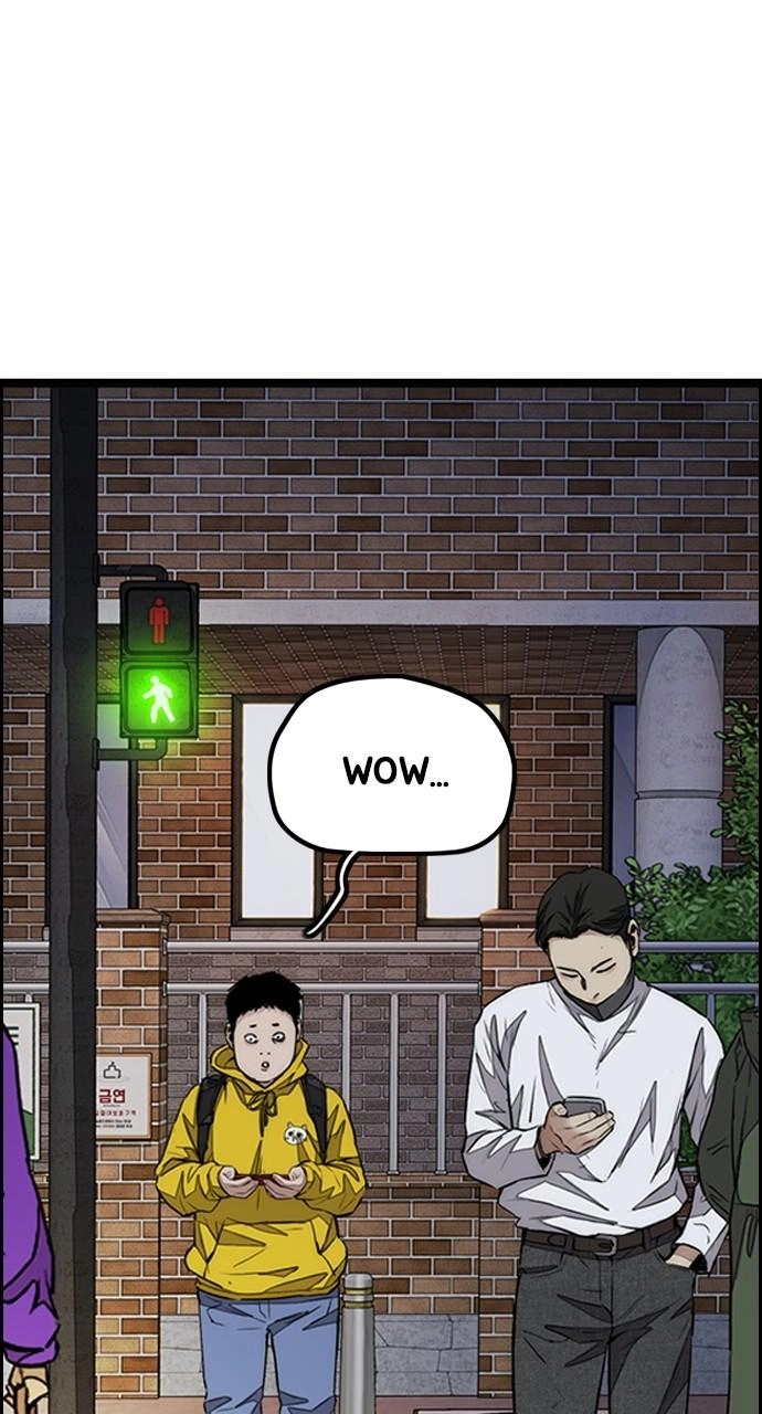 Wind Breaker Chapter 434 - Page 120