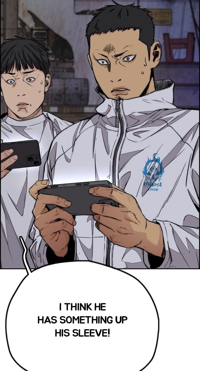 Wind Breaker Chapter 434 - Page 171