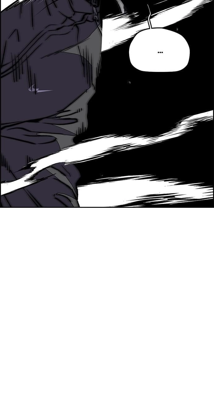 Wind Breaker Chapter 434 - Page 177