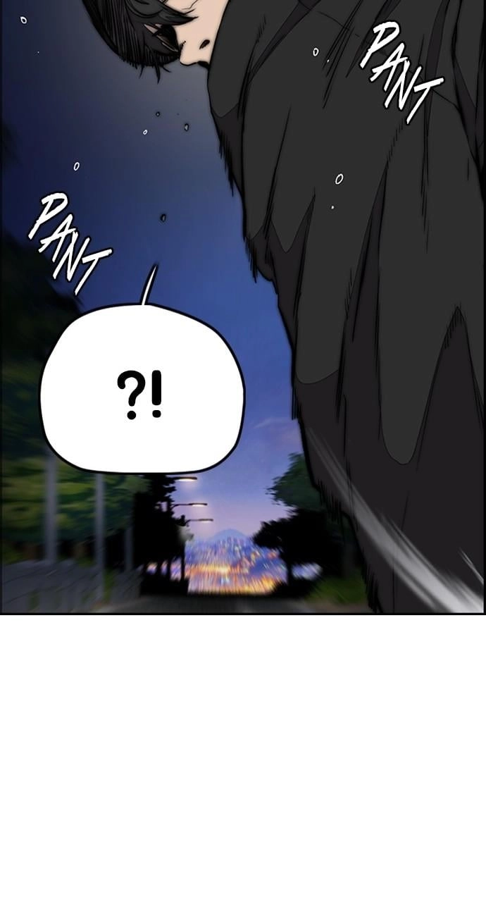 Wind Breaker Chapter 435 - Page 7