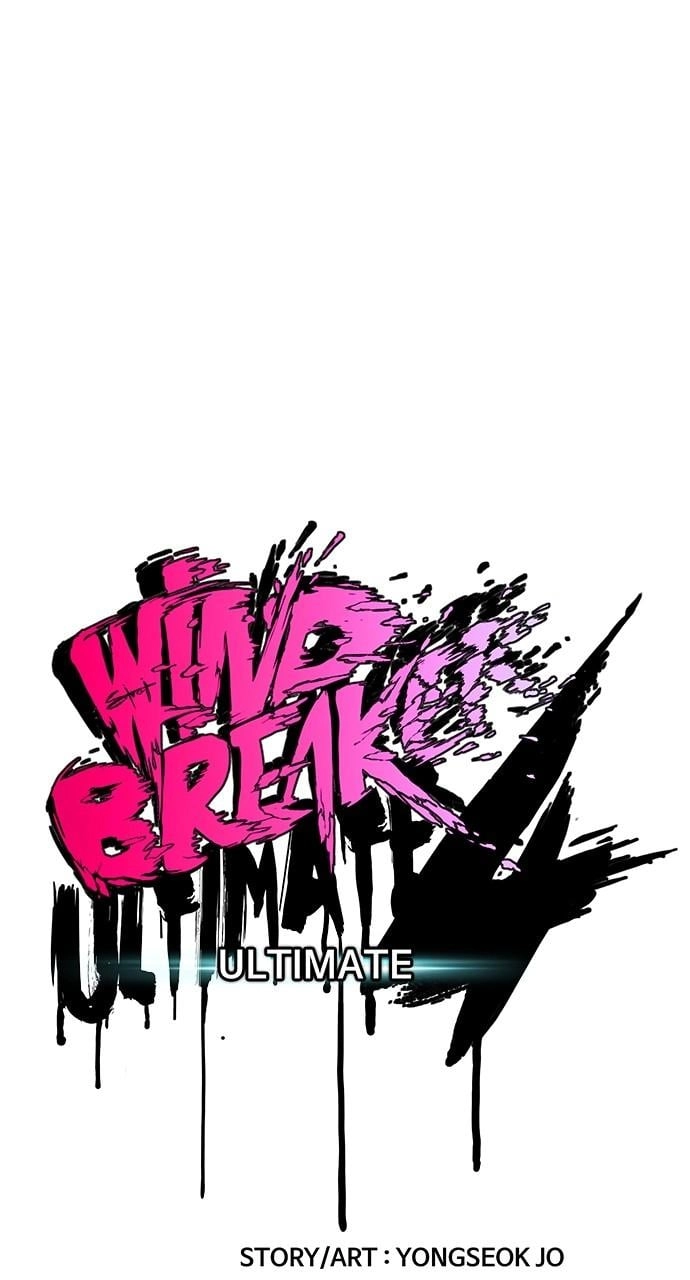 Wind Breaker Chapter 435 - Page 88
