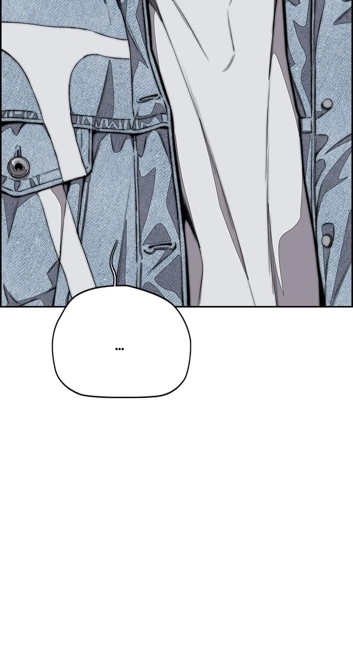Wind Breaker Chapter 435 - Page 164
