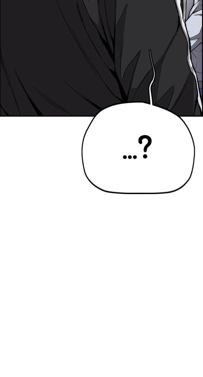 Wind Breaker Chapter 435 - Page 166