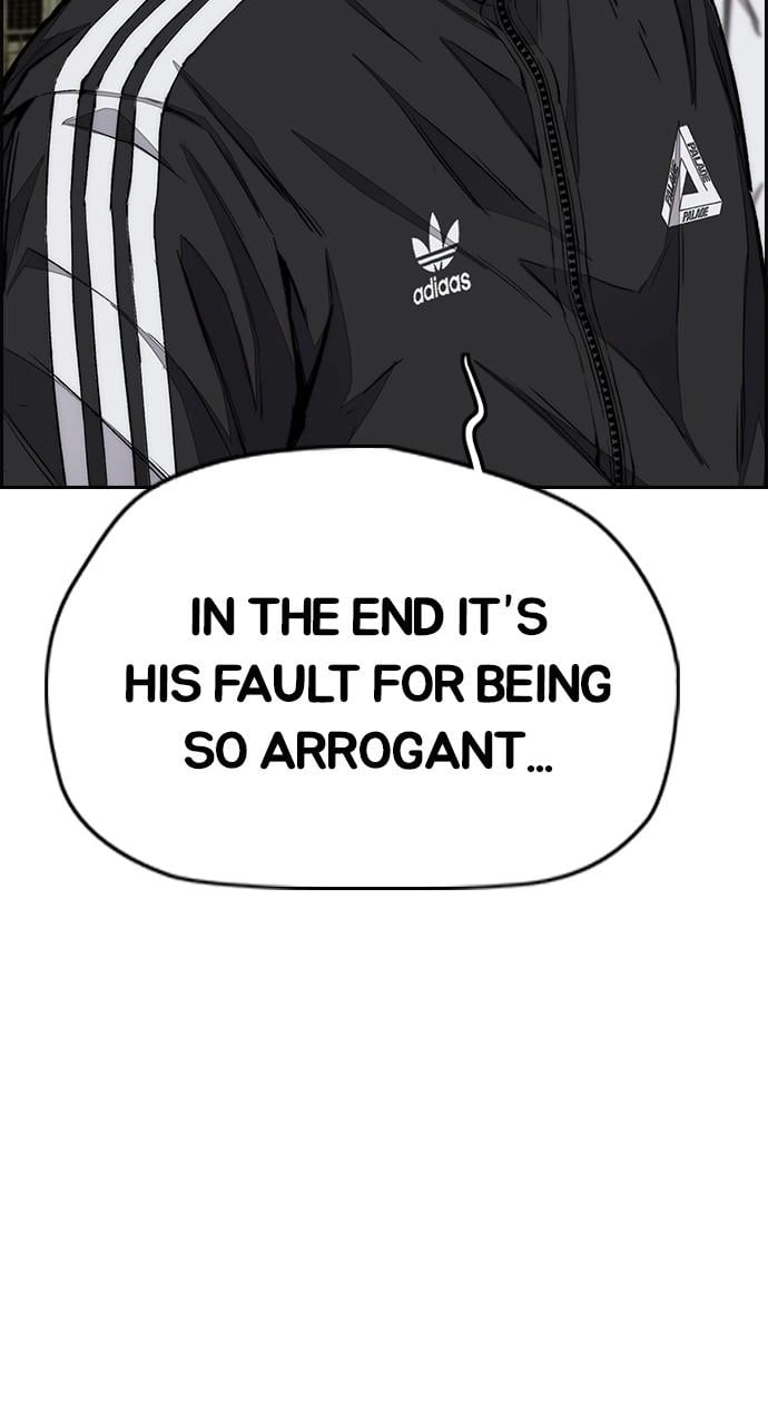 Wind Breaker Chapter 436 - Page 7
