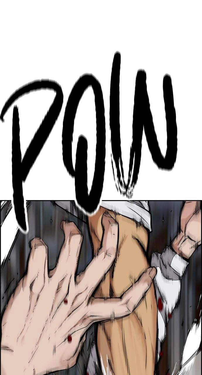 Wind Breaker Chapter 436 - Page 22