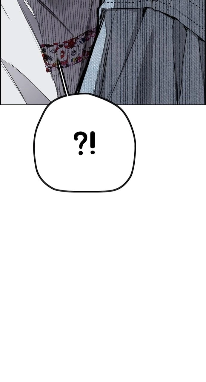 Wind Breaker Chapter 436 - Page 37