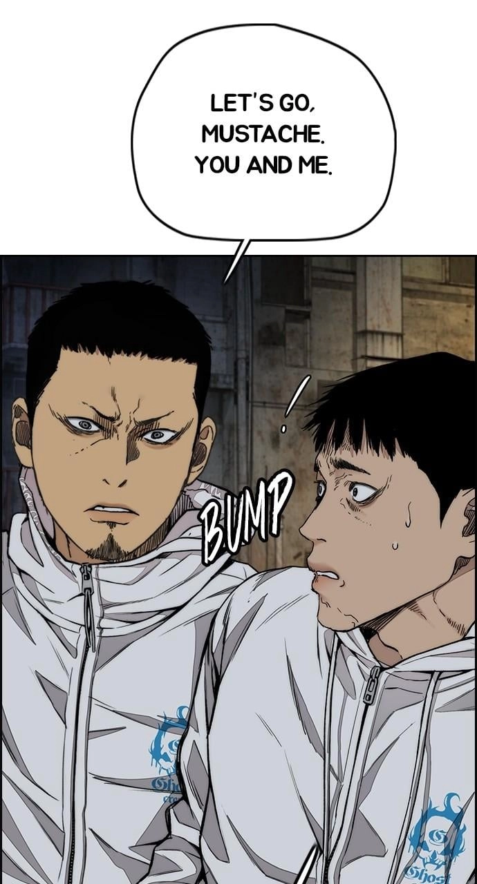 Wind Breaker Chapter 436 - Page 79