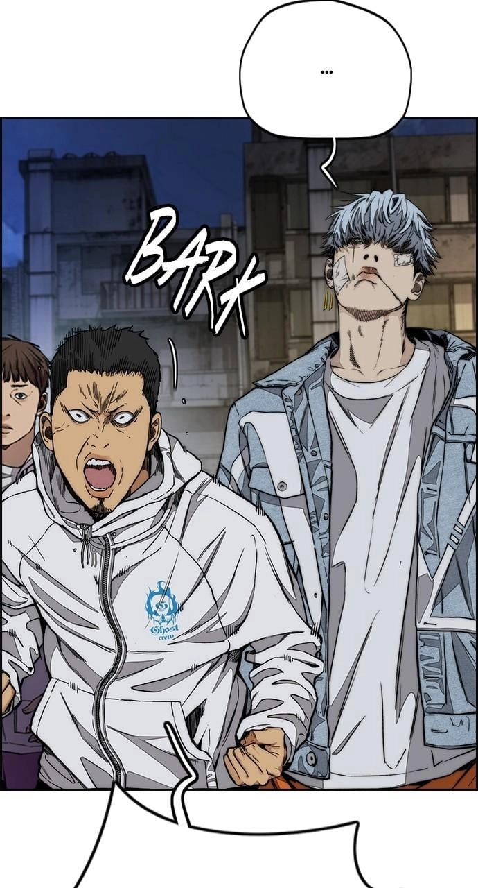 Wind Breaker Chapter 436 - Page 96