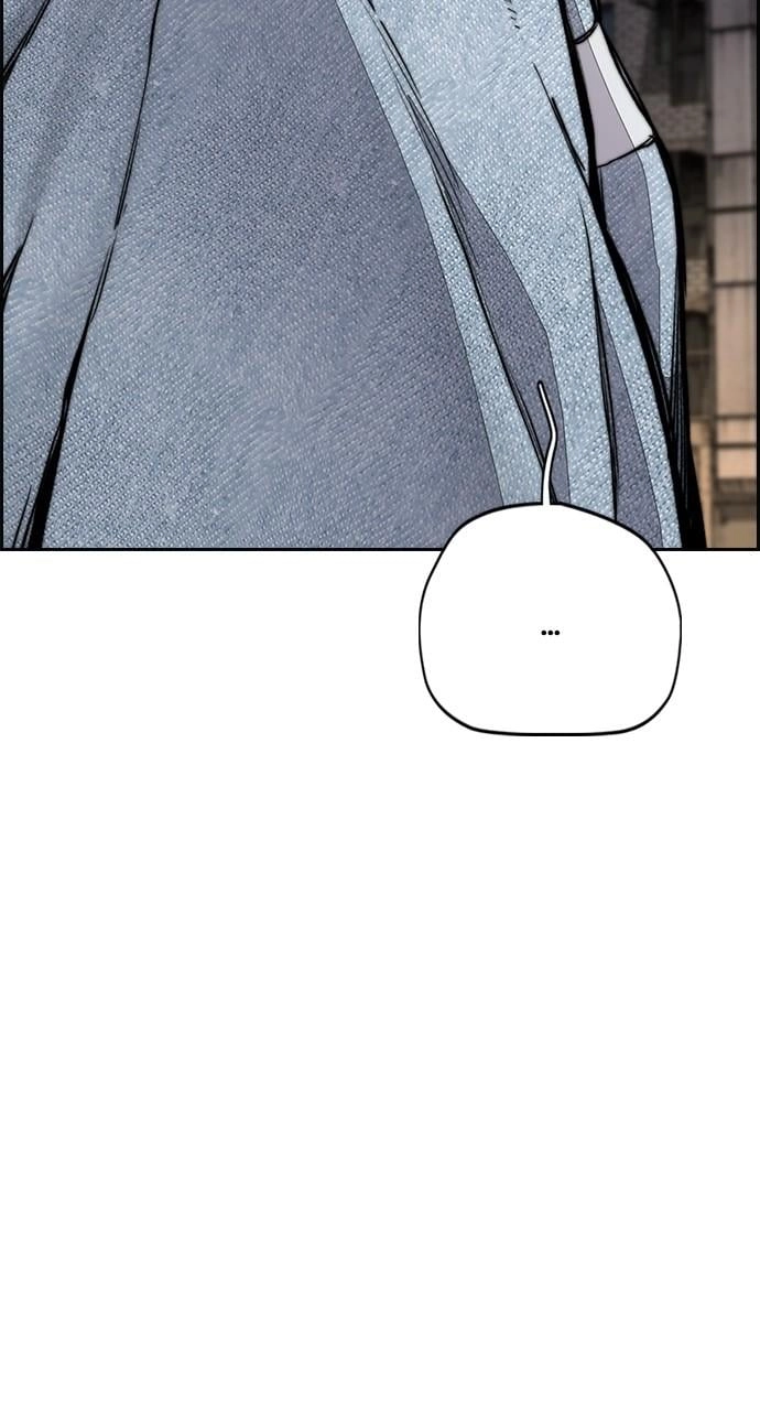 Wind Breaker Chapter 436 - Page 109