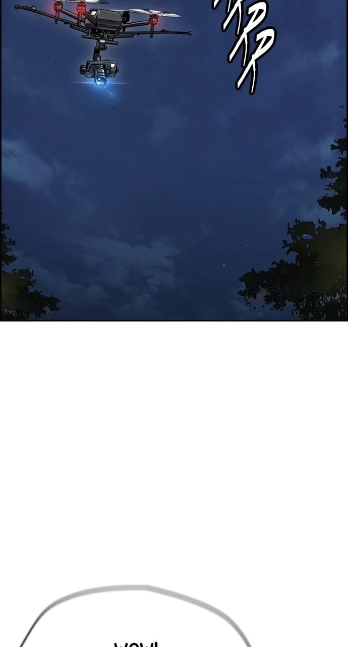 Wind Breaker Chapter 437 - Page 25