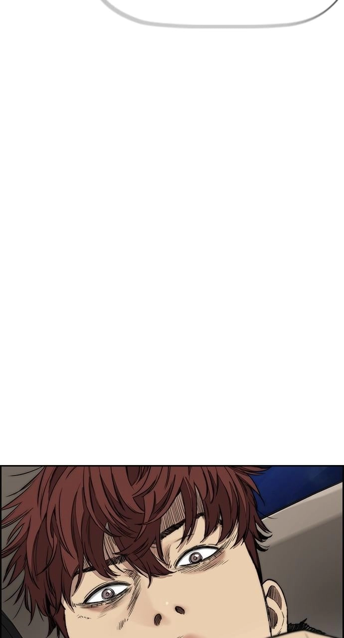 Wind Breaker Chapter 437 - Page 43