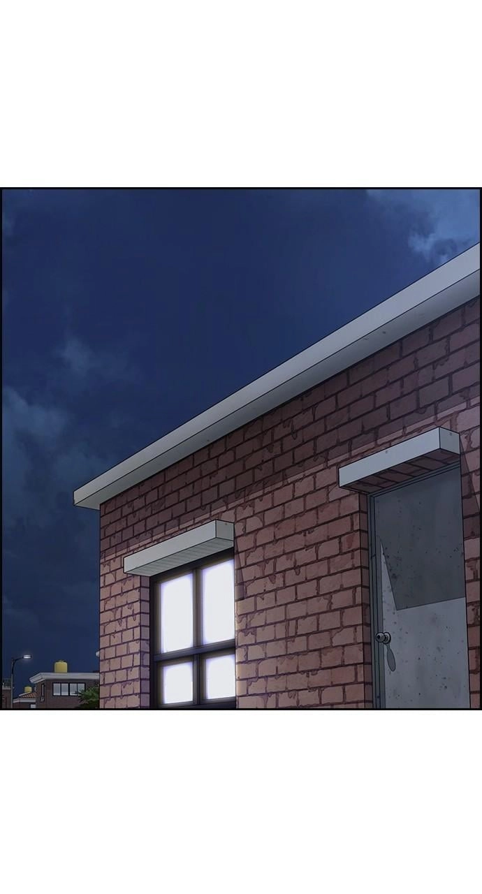 Wind Breaker Chapter 437 - Page 190