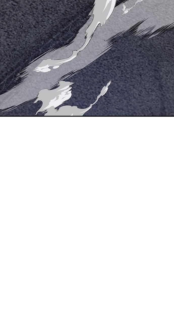 Wind Breaker Chapter 438 - Page 43
