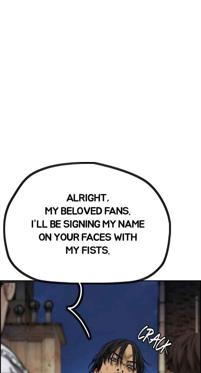 Wind Breaker Chapter 438 - Page 108