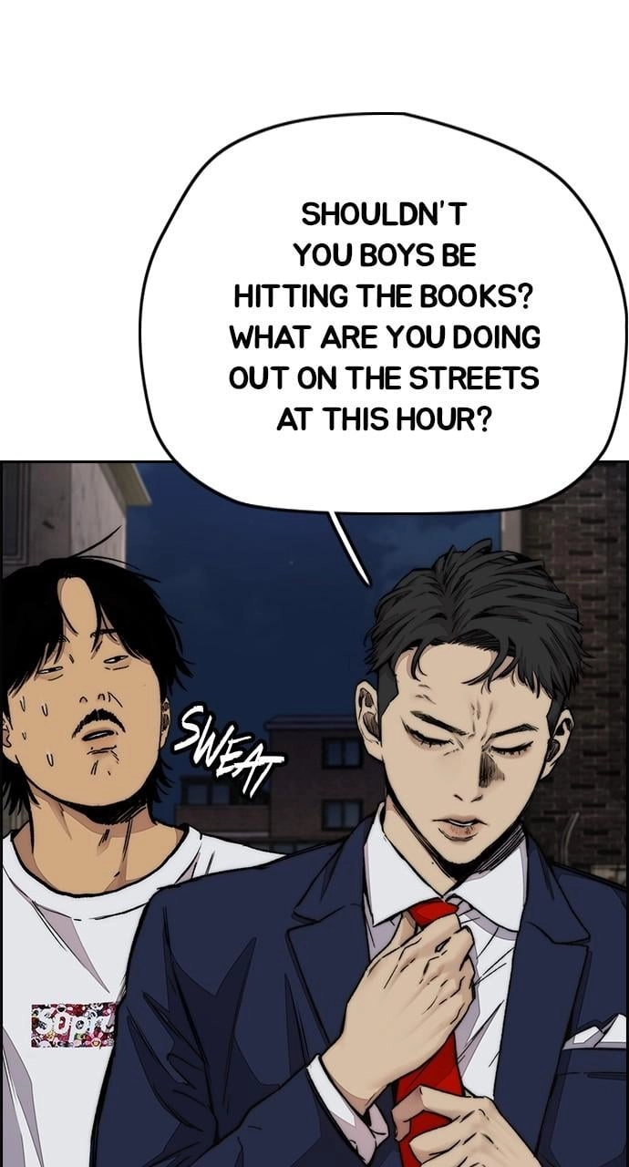 Wind Breaker Chapter 438 - Page 125