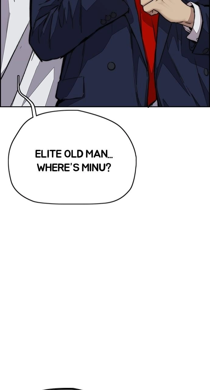 Wind Breaker Chapter 438 - Page 126