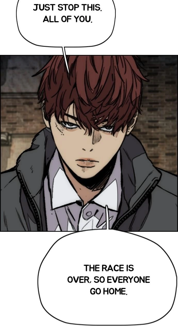 Wind Breaker Chapter 438 - Page 134