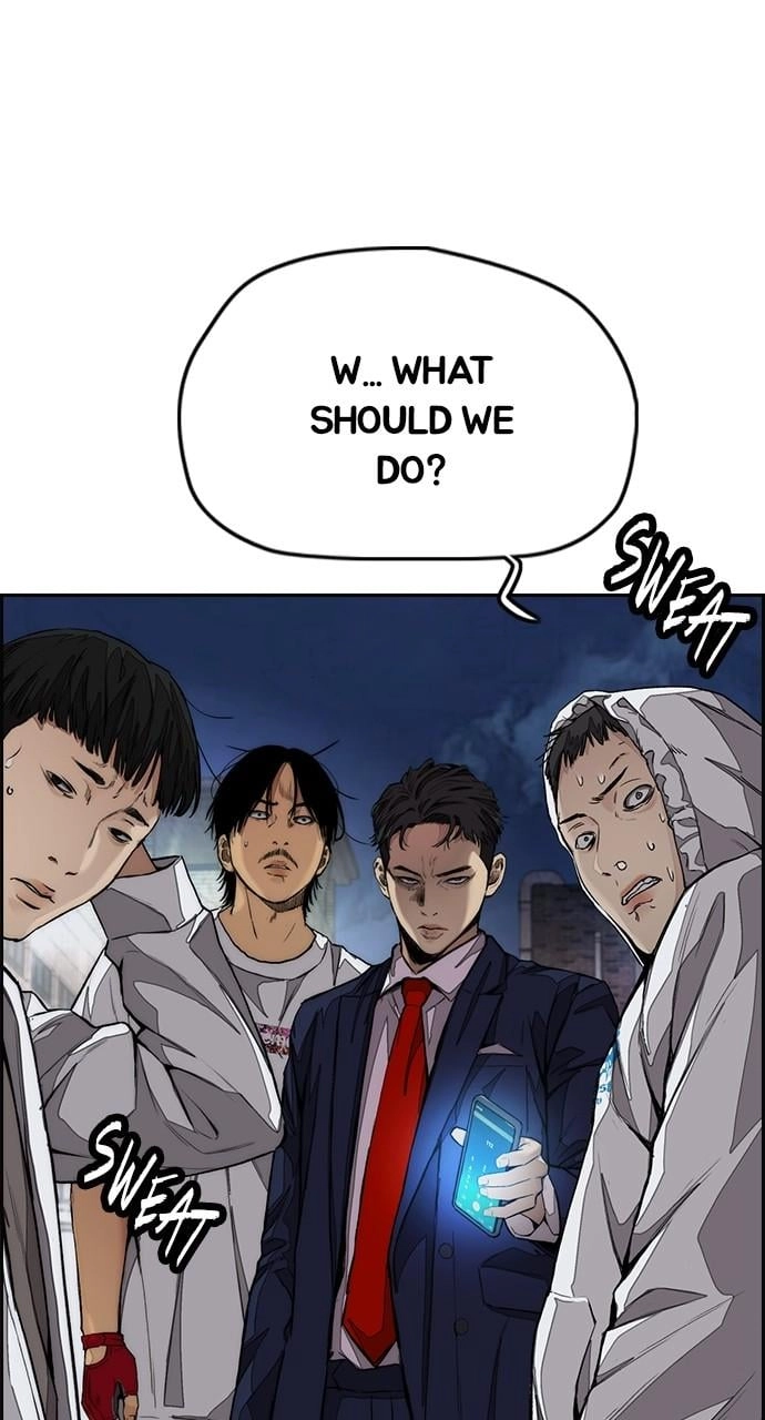 Wind Breaker Chapter 439 - Page 24