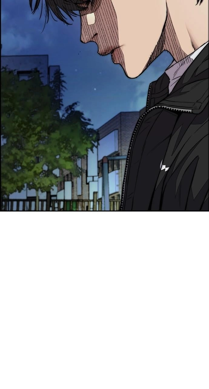 Wind Breaker Chapter 439 - Page 44