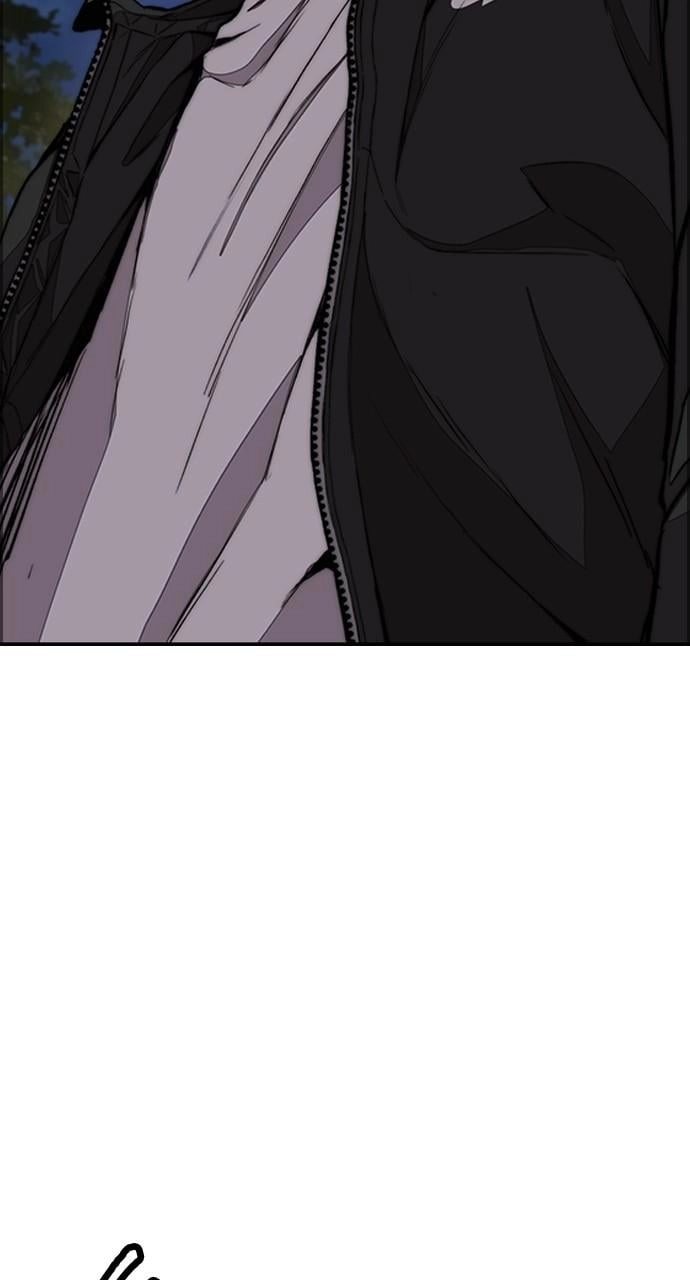 Wind Breaker Chapter 439 - Page 62