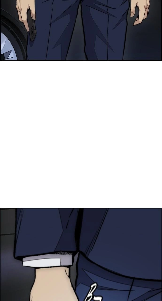 Wind Breaker Chapter 439 - Page 77