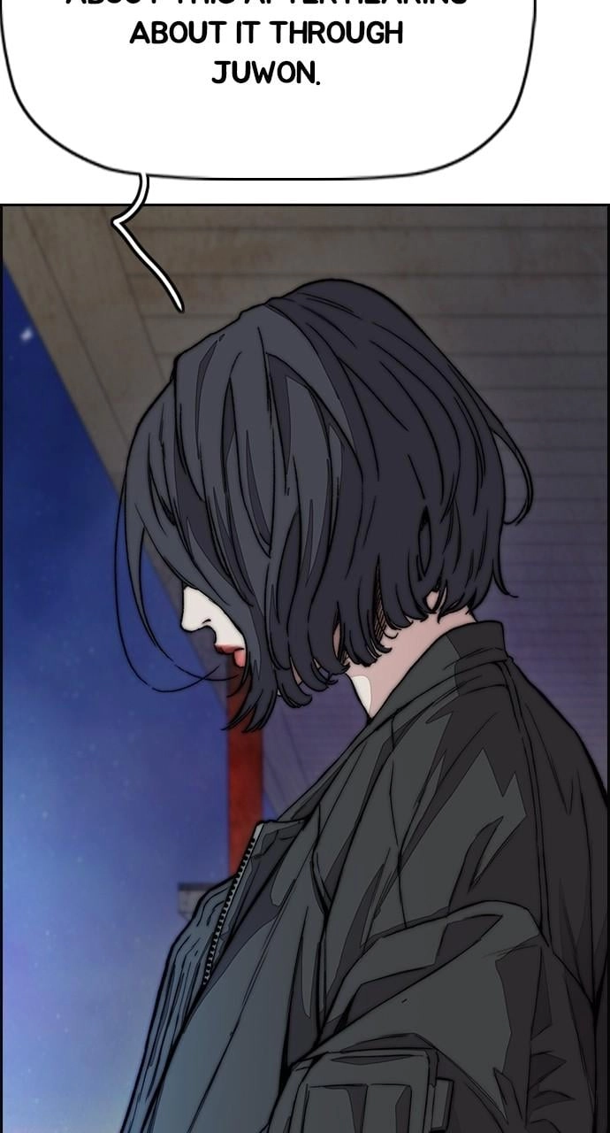 Wind Breaker Chapter 439 - Page 107