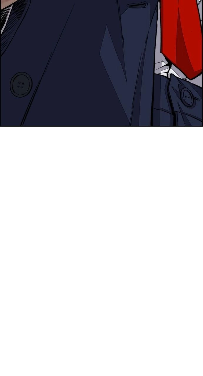 Wind Breaker Chapter 439 - Page 189