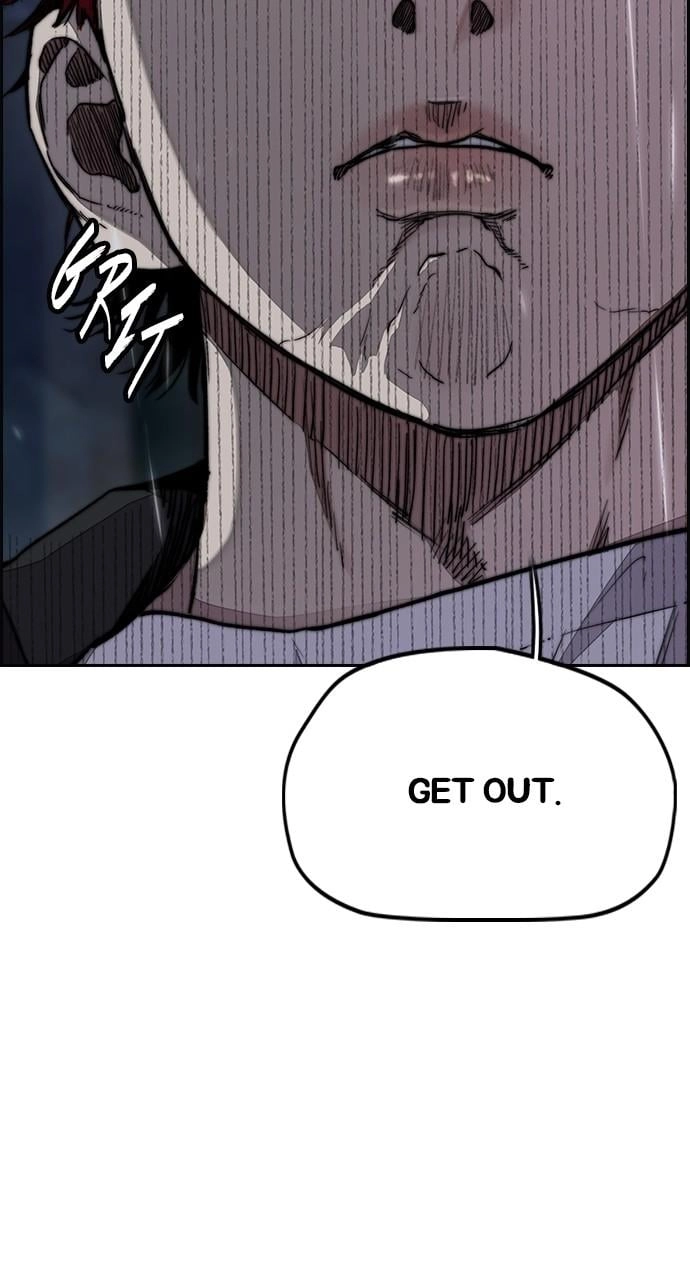 Wind Breaker Chapter 440 - Page 15