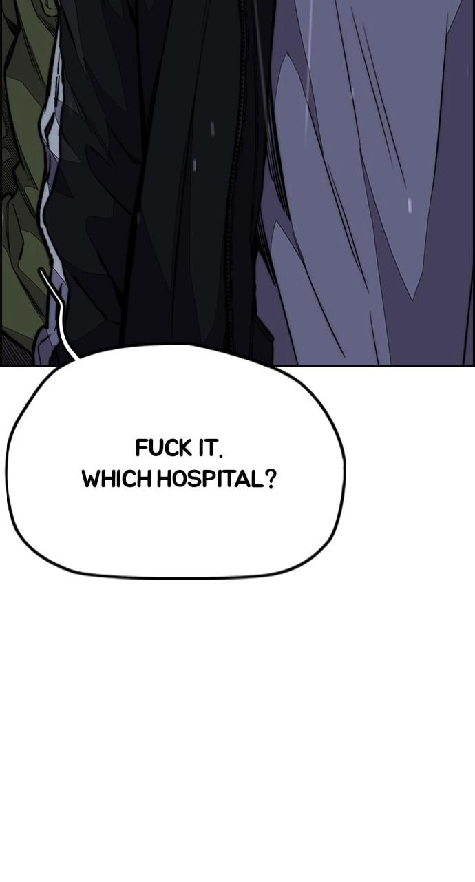 Wind Breaker Chapter 440 - Page 23
