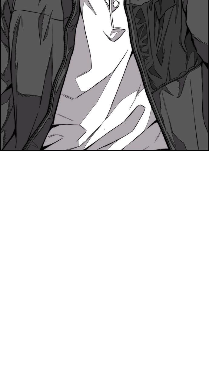 Wind Breaker Chapter 440 - Page 134
