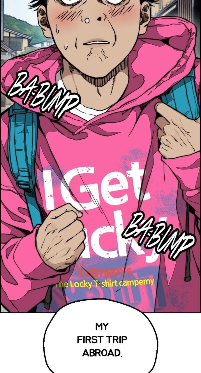 Wind Breaker Chapter 441 - Page 3